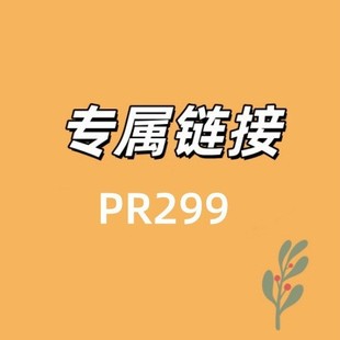 �Wֱُ���ٻ���ζ�鼈�� 6��һ��*100�������