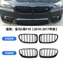 �m��춌��R5ϵF18���b�оWF10�����p���оW�p���M����520 525