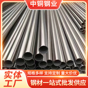 ���l304���P䓈A�ܲ��P��b����z���⺸��8-325֧���и�