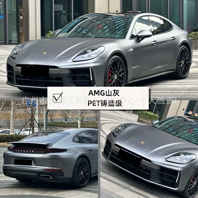 Full Car Wrapping, Liquid Metal – Auto Color Change Film - amg-mountain-gray-152m-x-1m
