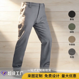 批发加绒战术裤通勤保暖春秋裤运动户外软壳裤春秋冬季长裤定制