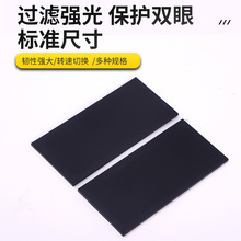 늺��oĿ��ɫ�RƬ�廡��7*8*9*���������oĿī�Gɫ���ַ��o�oĘ