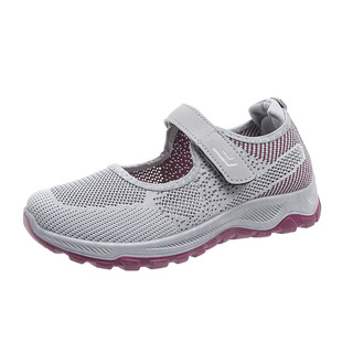 Middle-aged and elderly women's walking shoes sports non-slip casual shoes soft soles spring and summer mesh breathable mother sandals children