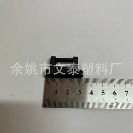 分电器;电源系统配件;工农业塑料