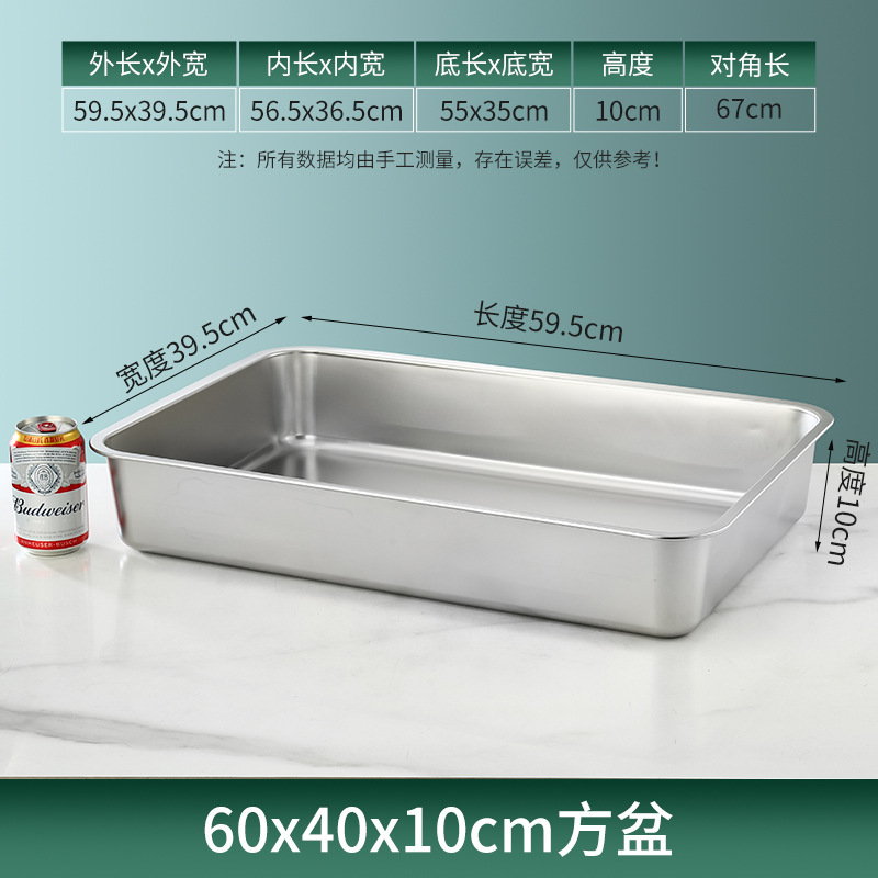 超大型猫砂盆オープン巨大猫トイレ外はね防止半閉鎖高防臭ステンレス角盆