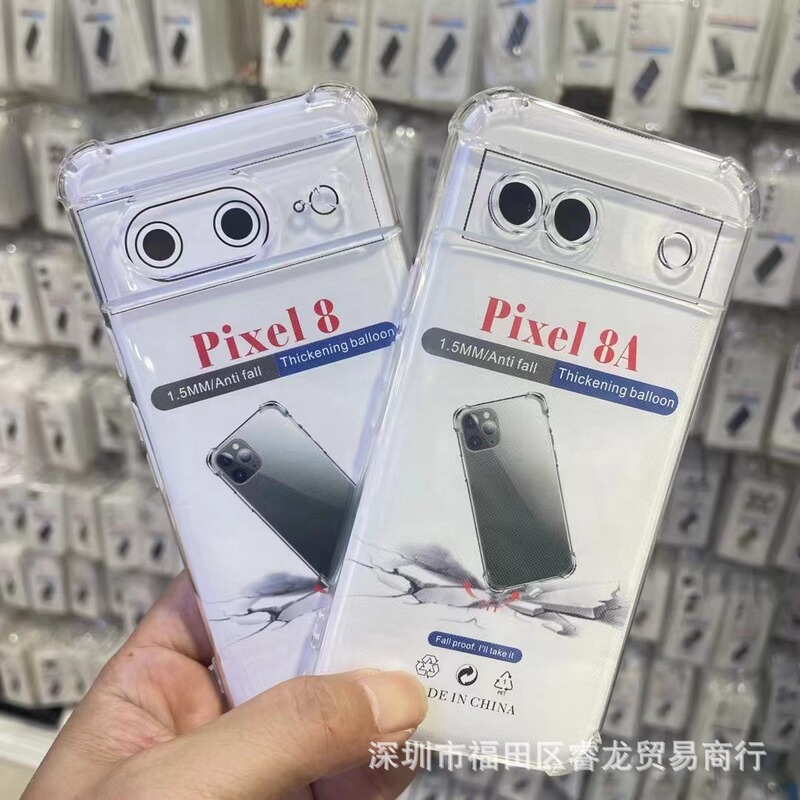 For Google Pixel 9 Mobile Phone Case google9pro Protective Case Pixel8A Transparent Soft Case 7 Airbag Anti-drop