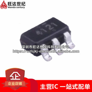 ȫ��ԭ�b PT4121E23F �zӡ4121 ���bSOT-236 LED��������оƬIC