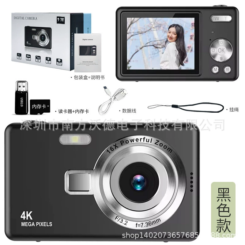 Digital camera Q12, 4K, wide screen, memory card options 8–64 GB