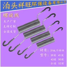 �ӱ������o늳��m����� ���ɾ� 316L������ 18Ȧ 45Ȧ ���󃞻�