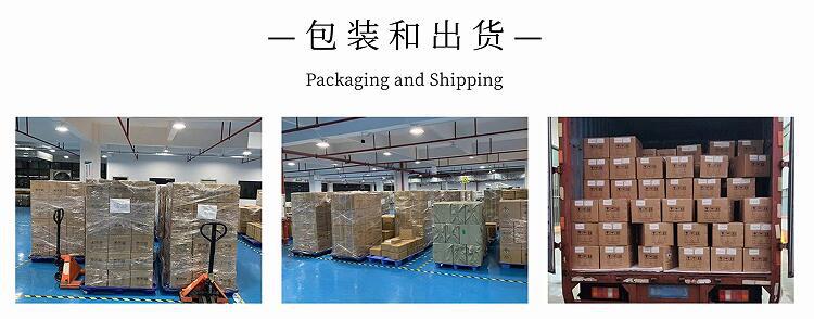 750294QQ截图20241016101723