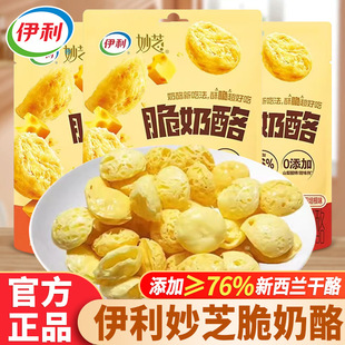 ������֥������֥ʿ��ʳз�S���ζԭζ�ִ�������}С����ʳ���l