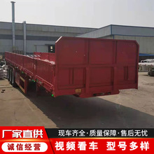 �S�ҹ�����ƽ����܇ ���C���ϱP ����������܇���ݵ�ƽ��