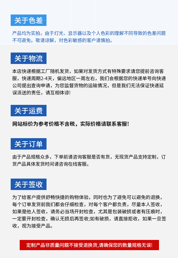 详情_15