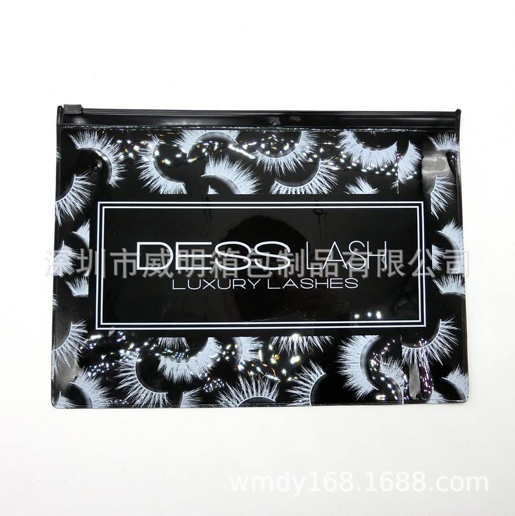 厂家直销PVC电压袋 EVA化妆袋 PVC拉链袋 收纳包装袋可加印LOGO