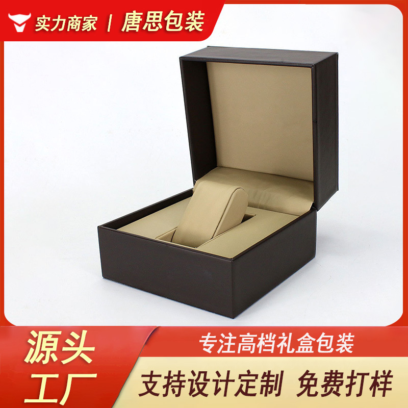 厂家直销pu手表盒现货供应手链盒皮革手表包装欧美手表包装盒批发