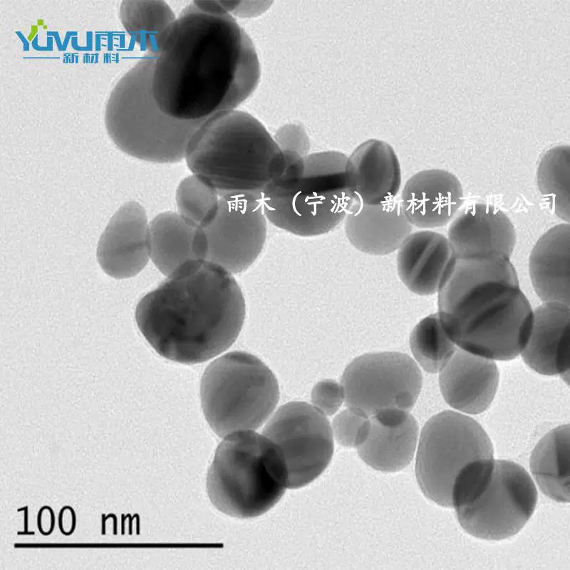 Научно-исследовательская лаборатория нано нуль валентного железа ультратонкий порошок элементарного железа высокой чистоты магнитный порошок чистого железа Fe гидрокси карбонил