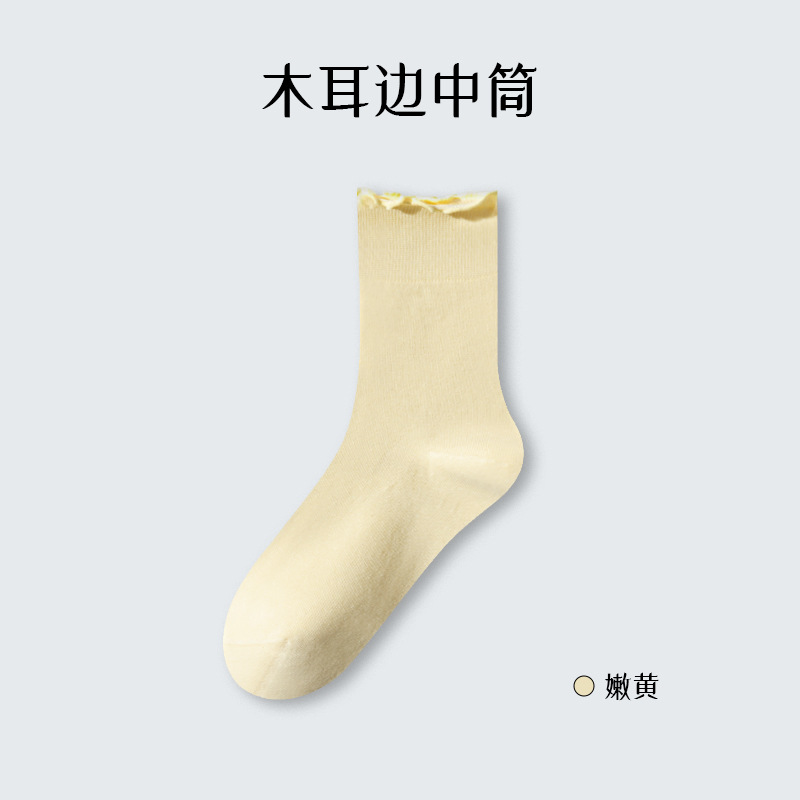 Calcetines de verano para mujeres delgadas calcetines de algodón sin hueso anti-bolas calcetines de algodón al por mayor