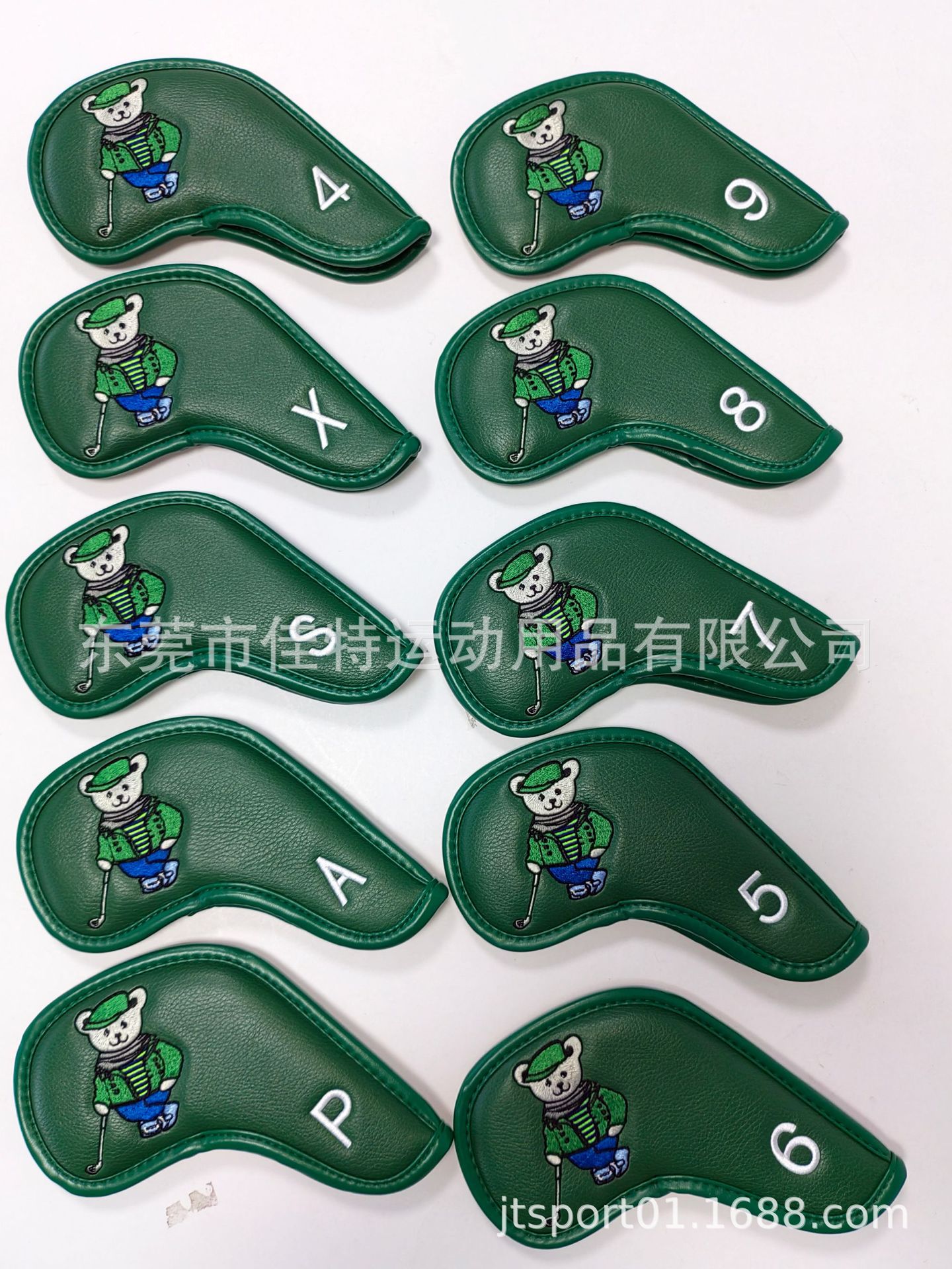 微信圖片_202211221122531