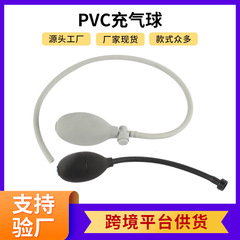 PVC インフレータブルボールおもちゃエアバッグ加圧血圧ボール PVC キーボードブローダストボールメーカー供給