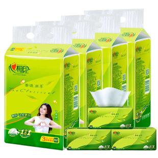 ����ӡ�鼈150�����l���ô��3��������Z������ͽ��l���������b