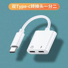 �ptypec���ֶ���һ�D�Ӿ���a���l�D���^k�����m���֙C���ֱ��