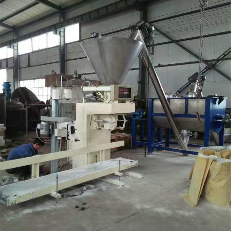 高效水溶肥搅拌机 厂家销售 新型连续搅拌设备 有机肥料混合机