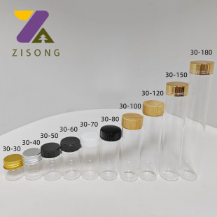 ֱ��30mm�ݼy�ڹ���ƿ����ƿ �t��șƿ�����ܴ���ƿ ���N�w��