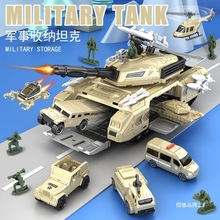 ̹�����܇ģ�M܊�»��طeľ܊��ϵ������ƴ�b���ģ��܇���S���l