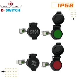 按钮开关;低压指示灯;轻触开关