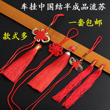 2026С�Ї��Y��������J�~�Xƽ���ے�tɫ܇��diy�ֹ������R��