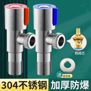 �����y304���P����ˮ�����RͰ��ˮ���y�T�_�P4��һ�Mһ��ֹˮ�y