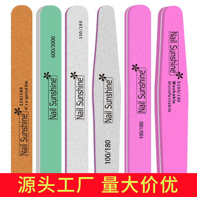 Manicure Tools, Nail File, Sponge Strip, Nail Sanding Strip, Rubbing Strip, Polishing Strip, Frosted Nail Polishing Strip, Sponge Polishing Strip