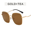 Fashionable wavy metal sunglasses, light trend glasses solar-powered, city style, internet celebrity, Korean style