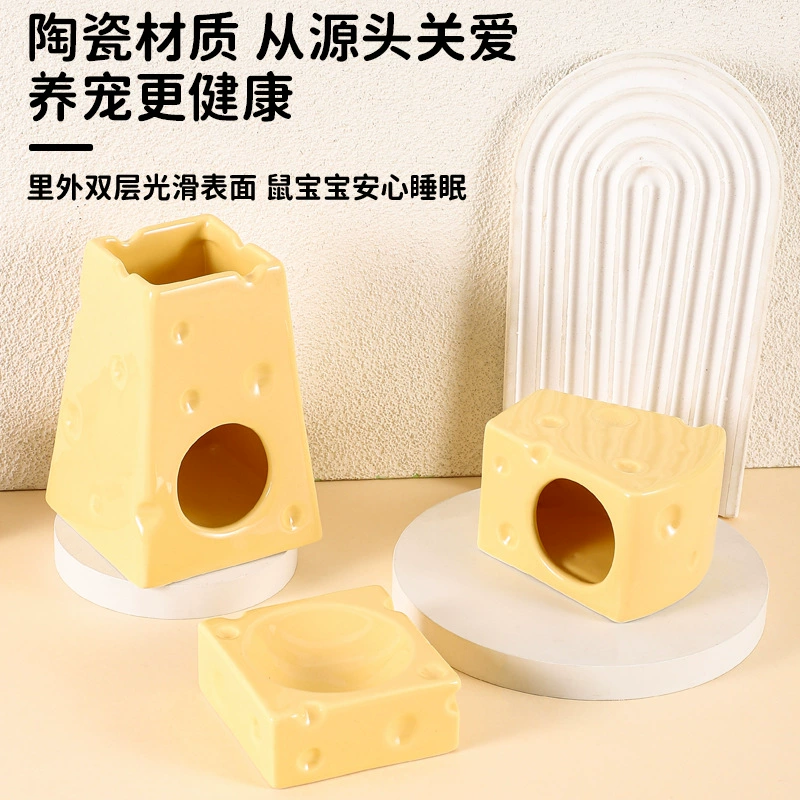 Керамическое гнездо хомяка Золотой медведь охлаждение летнее охлаждающее убежище дом крутой ледяной домик керамический бассейн для кормления сыра кронштейн для бутылки с водой