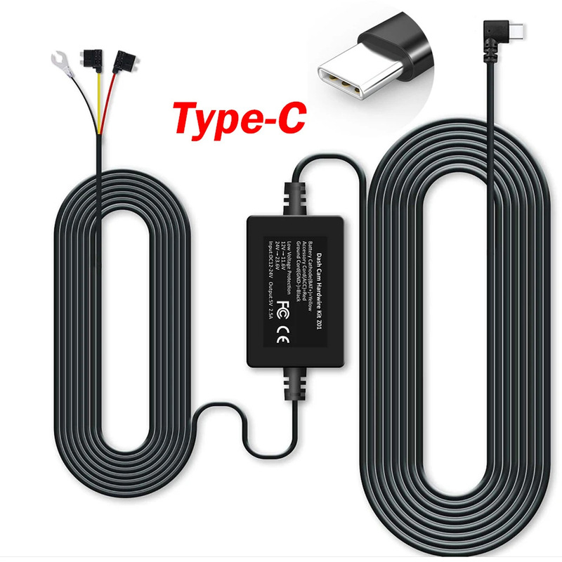Type-C dashcam power cable, hard wire for connecting to the power box, 1 car-mounted surveillance power cable, USB power supply