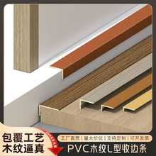 pvc�ذ�l�ǉ�߅�l�T���ۗlֱ�ǰ�߅ľ�ذ���߅�lľ�y7���տڗl