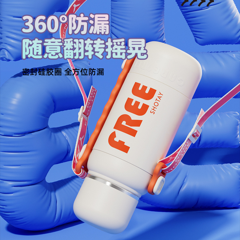 尚泰ステンレス保温カップ ポータブル アウトドア 新型 高品質 学生用ウォーターカップ 大容量カップ 卸売|undefined