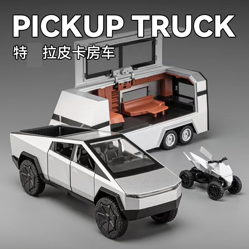 特思啦皮卡房車合金1:32仿真兒童玩具越野汽車模型男孩禮品批發代