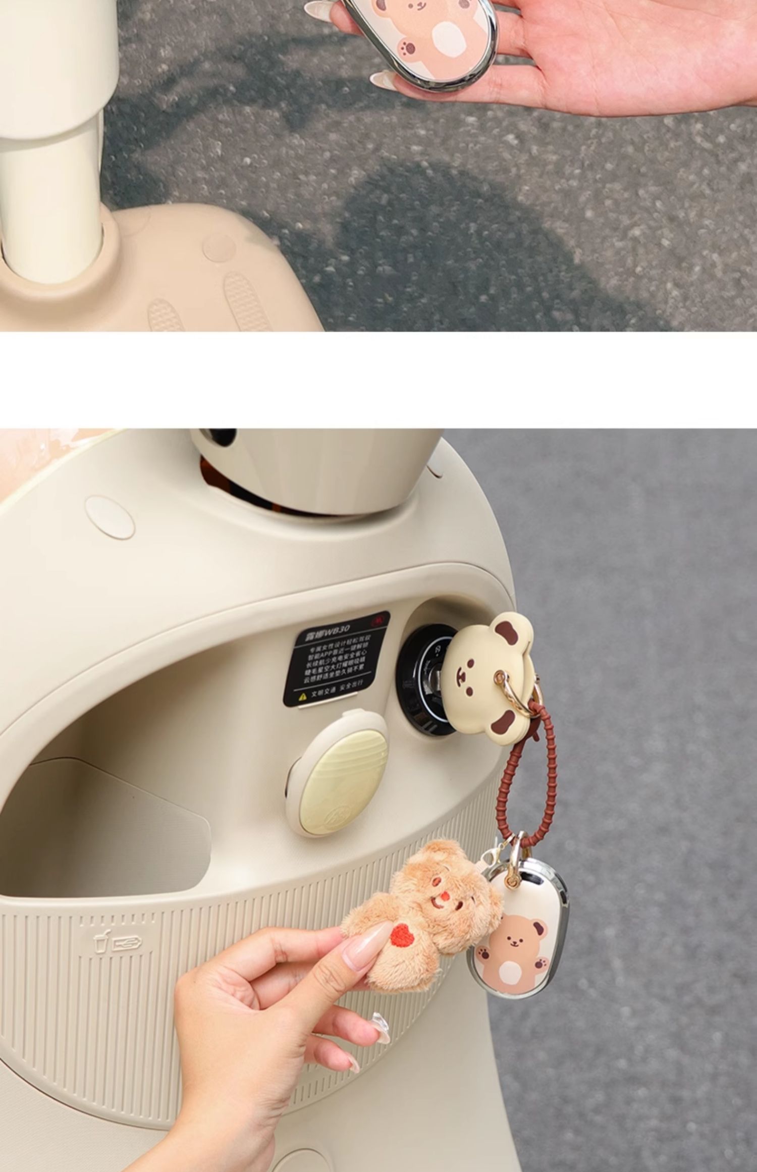 Suitable for Electric Vehicle Remote Control Shell Protective Cover Suitable for Aima Yuanverse Pro Luna Battery Car
