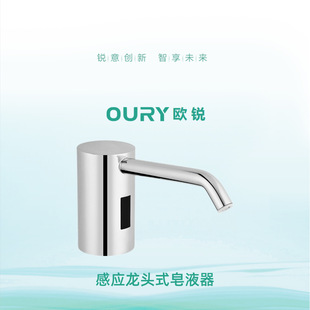 ���S���ښW�Jȫ�Ԅ��~���^ʽ��ĭ�Б���Һ�����z̨��ϴ�֙CY5820A