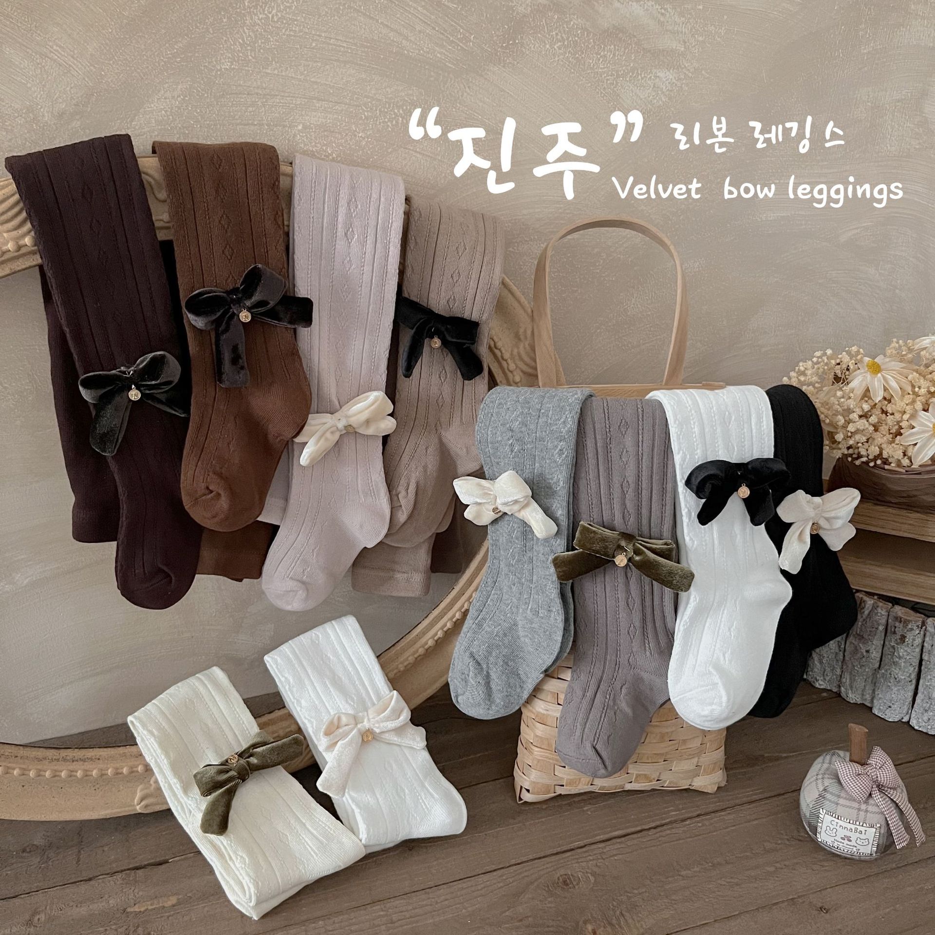 春秋新款儿童打底裤女童可爱纯素色a类棉外穿可爱宝宝连裤袜