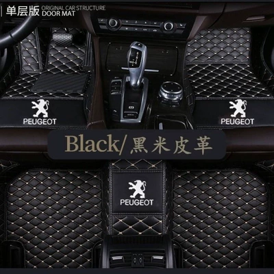 Modelə uyğun ayaqaltı – 4008 full coverage floor mats - peugeot-2008-2014-2019-single-layer-black-rice-noodles