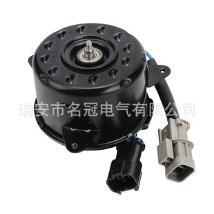 Suitable for Nissan Juke Fan Motor Digital Fan Motor 12V 21487-1Ka0E