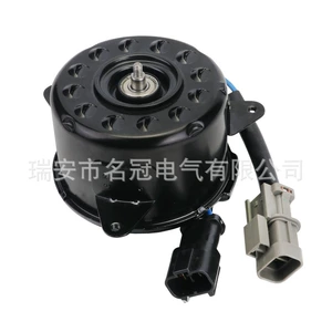 Nissan Juke Fan Mühərriki Rəqəmsal Fan Mühərriki 12V 21487-1Ka0E üçün
