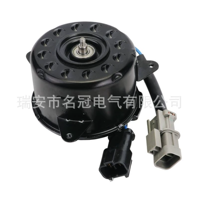 Nissan Juke Fan Mühərriki Rəqəmsal Fan Mühərriki 12V 21487-1Ka0E üçün