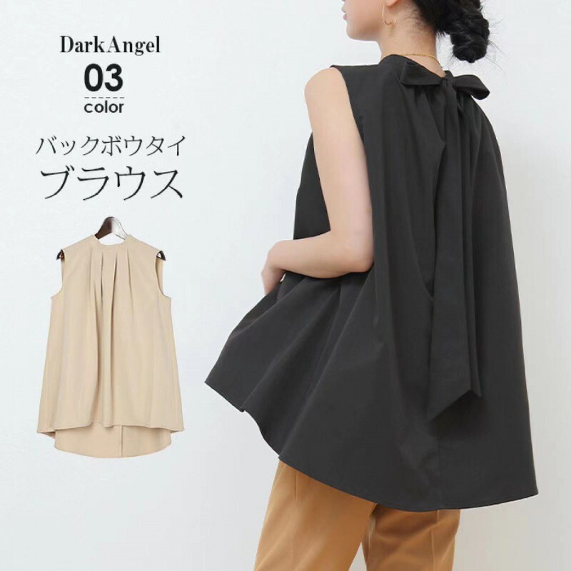 Spot Japanese Style Simple Solid Color Bow Lace Sleeveless Top Summer New 2023 All-match Casual Women's Shirt