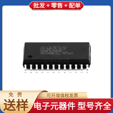SN8F5703SG SOP-24 IRS44273LTRPBF AD5320BRTZ AO4606 TPA2011D1
