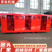 ú�V��ƽ����܇�o����܉��܇�v  �Vɽƽ����܇ �\���ˆT�O�䠿��