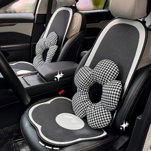 经典汽车坐垫轻奢花朵车用防滑坐椅垫高级感舒适车载装饰座椅套