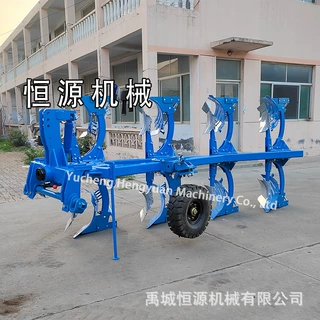 栅条带副铲液压翻转犁 双向定幅翻转犁地机圆盘犁栅条液压翻转